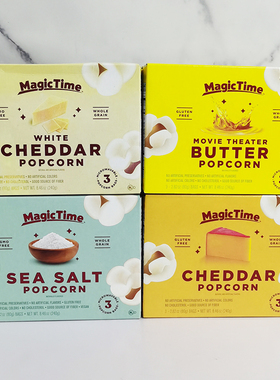 美国Magic Time魔法时光黄油味系列切达微波爆米花Butter Popcorn