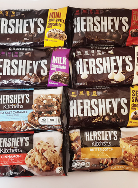 美国好时烘焙耐高温巧克力豆Hershey's Kitchens Chocolate Chips