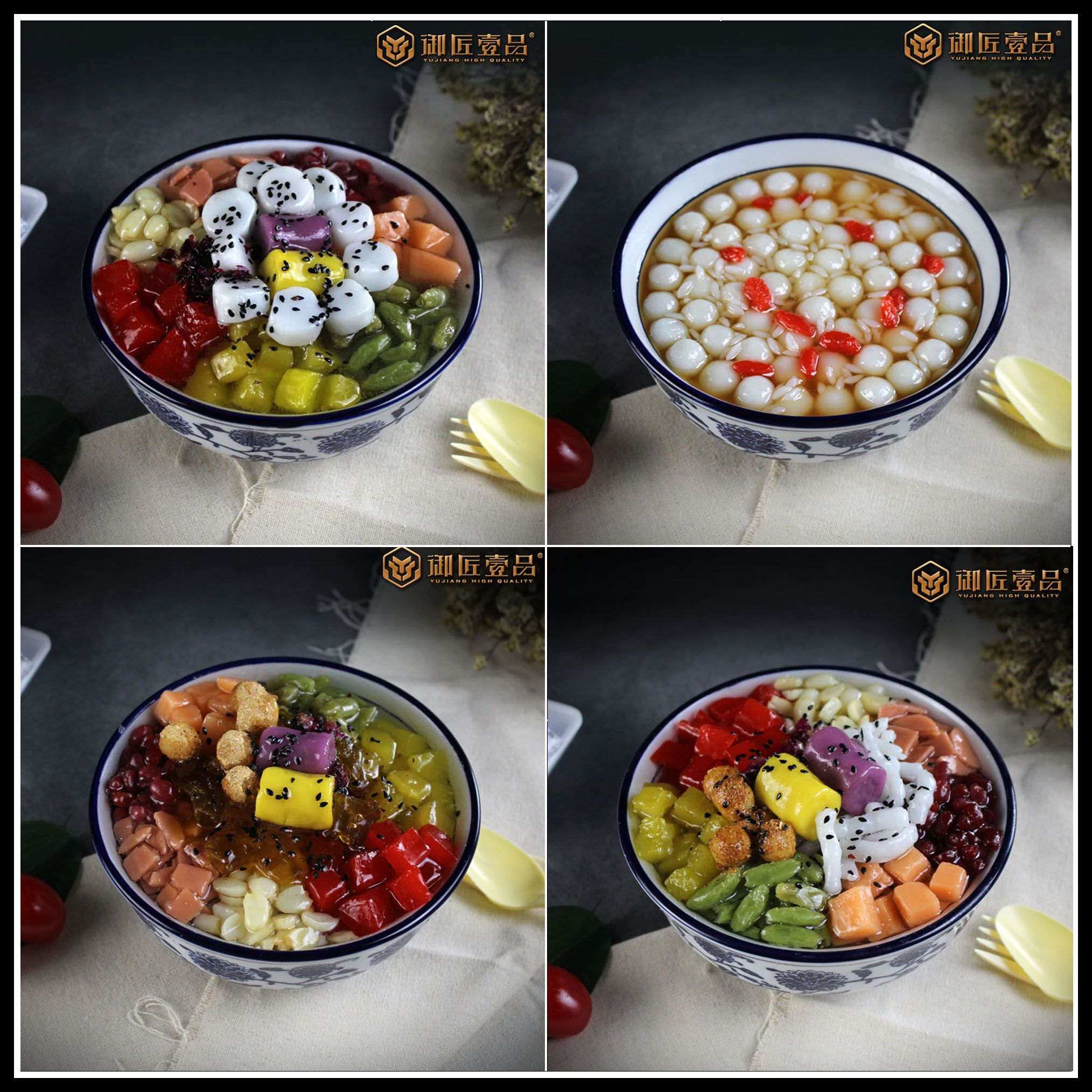 仿真甜品鲜果冰粥奶茶模型假样