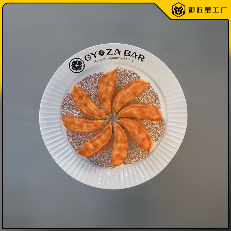 仿真饺子雕塑摆件创意门头装饰生煎包水饺饺子店商业美陈模型