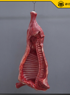 仿真半扇生牛肉模型雪花牛肉和牛肉雕塑假生猪肉羊肉定制电影道具