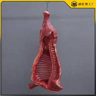 仿真半扇生牛肉模型雪花牛肉和牛肉雕塑假生猪肉羊肉定制电影道具