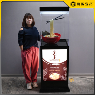 仿真日式 带罩子电动面广告灯箱升降机械面 拉面牛肉拉面模型升级款