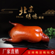 御匠壹品仿真北京烤鸭模型盐水鸭烧鸭仿真充气烤鸭乳鸽酥不腻模型