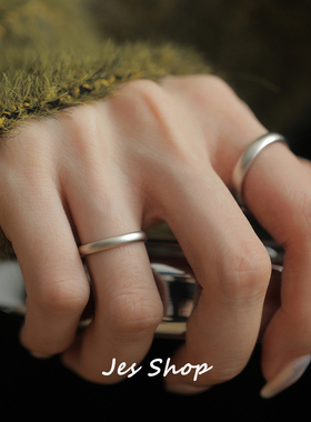 Jes Shop雾面磨砂情侣款戒指开口可调节藏银简约高级设计食指环