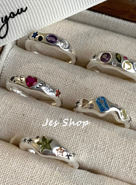 Jes Shop小众设计千禧风彩色皓石戒指2YK潮流甜酷开口指环女手饰