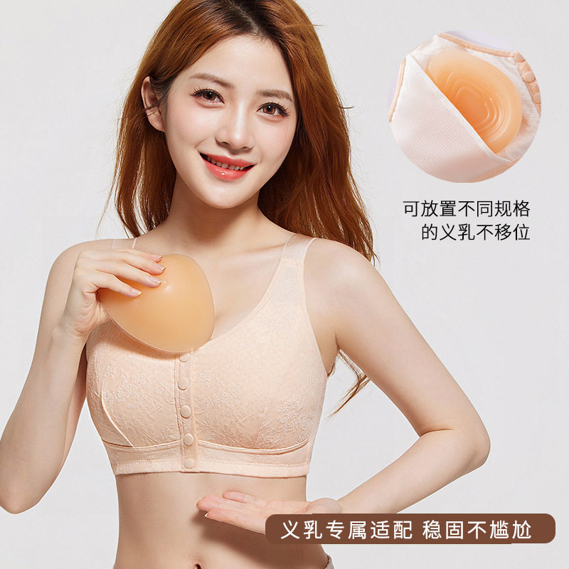 小城人佳乳腺术后义乳假乳文胸女