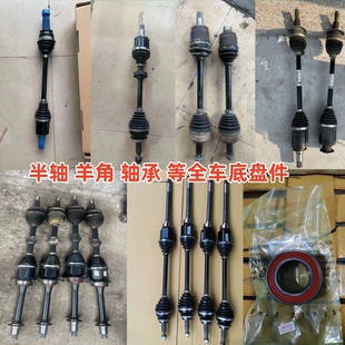 745 适用于宝马730 735 740 760半轴轴承防尘套球笼油封配件 750