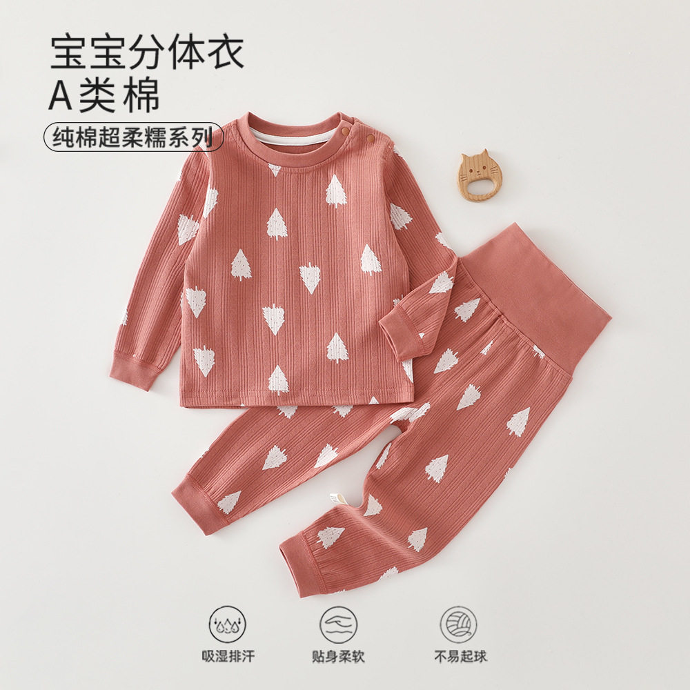 欧美婴儿分体套装圆领纯棉A类内衣高腰秋冬打底蛇宝宝衣服女安阳,童装/婴儿装/亲子装,儿童运动套装,淘宝优惠券,粉丝福利购,淘宝优惠卷