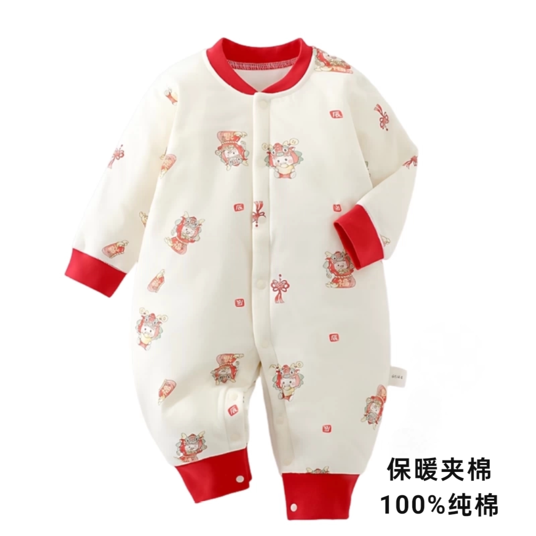 品牌夹棉纯棉外出爬服哈衣
