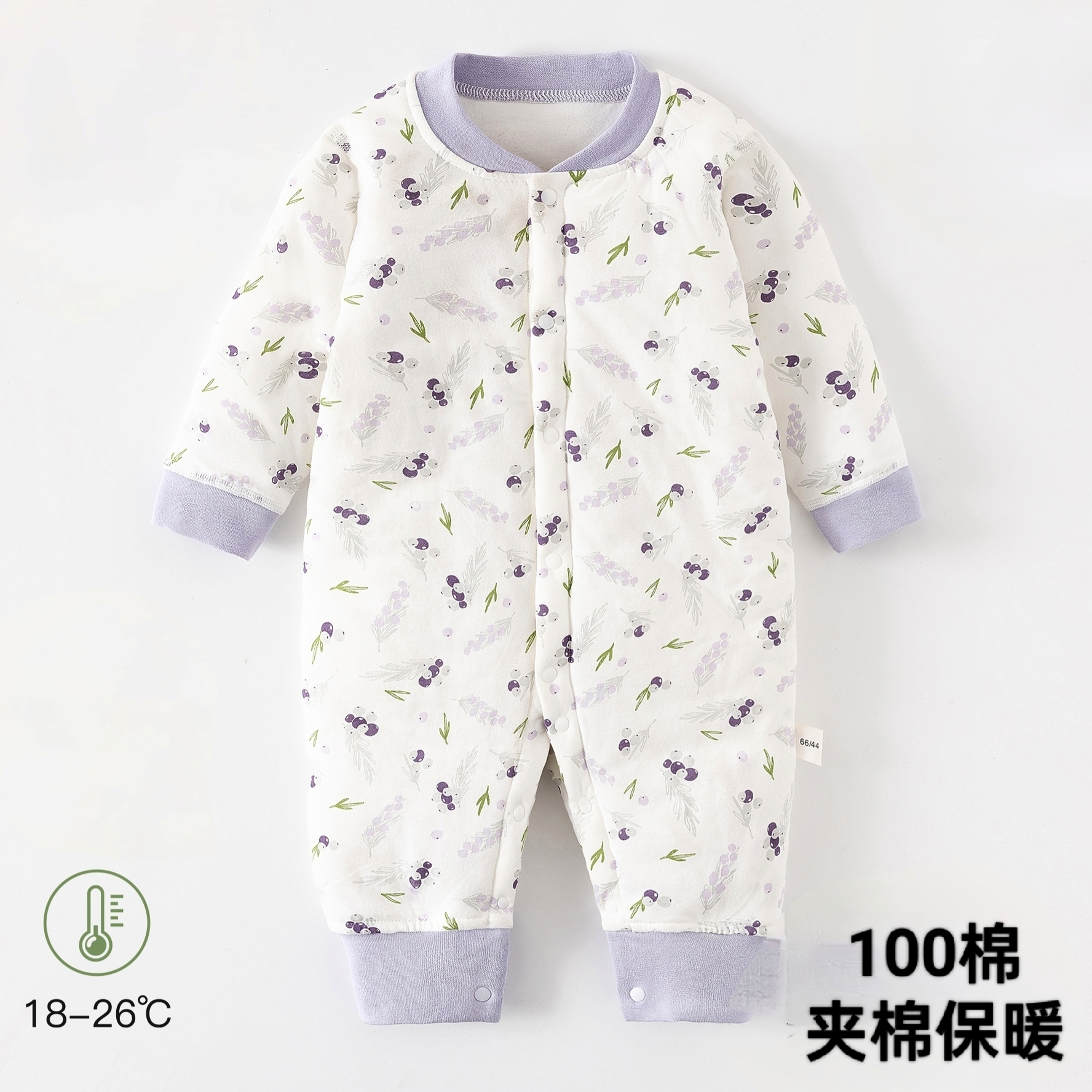 品牌夹棉纯棉外出爬服哈衣