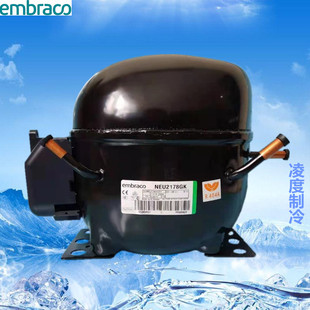 全新原装恩布拉科NEU2150GK NEU2168GK NEU2178GK冰箱冷柜压缩机