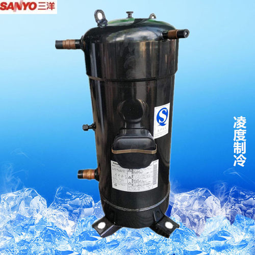 全新原装压缩机三洋C-SC903H8A