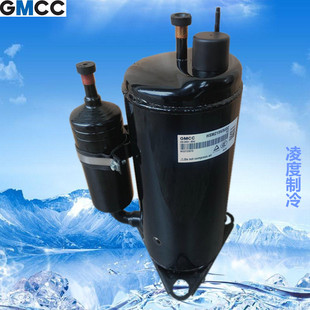 HSM215V6UFT HSM215V3UDZ压缩机 1.5P匹美芝HSM215V4UFTA 全新原装