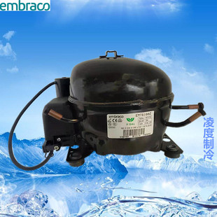 全新原装恩布拉科冰箱压缩机EMT6160Z EMS6170Z EMT6170Z EM55HHR