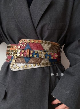 柳吴伟欧美复古铆钉弹力松紧腰带女配裙子西装外套百搭腰封装饰宽