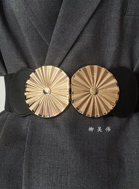高级感宽腰带束腰收腰腰封