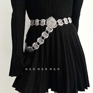 柳吴伟复古民族风波西米亚腰链配饰银色腰带女配裙子衬衫 汉服收腰