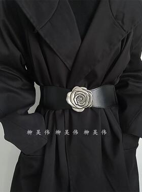 花朵弹力松紧腰带配裙子西装外套大衣腰封束腰高级感黑色棕色