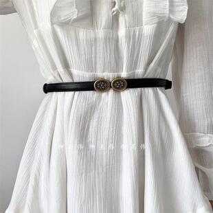 民族风波西米亚女士细腰带配毛衣大衣裙子百搭连衣裙装饰收腰腰封