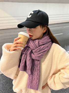复古麻花紫色围巾女高级感