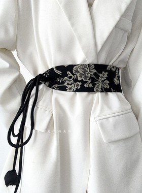 柳吴伟民族风新中式腰带女配裙子汉服大衣西装收腰古风腰封高级感