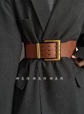 欧美宽腰封时尚百搭腰带