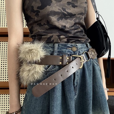 毛毛~腰带！辣妹亚文化皮带！