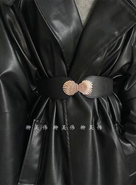 贝壳扣腰带女款高级感配衣服收腰