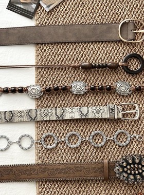 柳吴伟波西米亚棕色腰带女配裙子2025新款美拉德民族风金属腰链潮