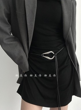 柳吴伟高级感绳子腰带女士配裙子西装衬衫收腰打结腰绳小众设计感