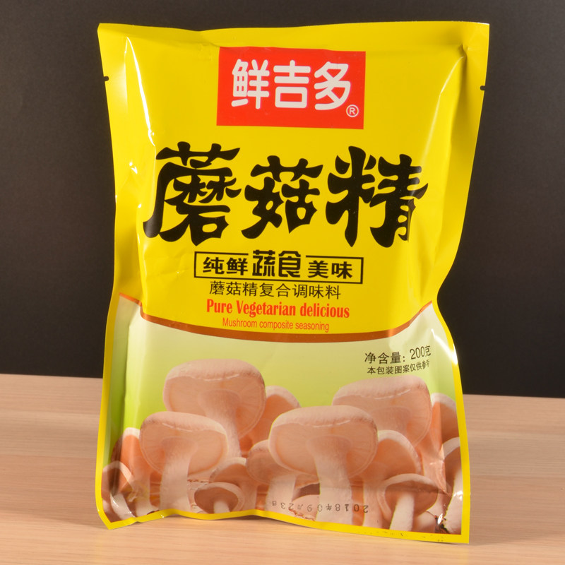 Guido Mushroom essence Restaurant kitchen cooking Condiment Cooking Seasoning 200 gram 40 FCL bagin the Agri rice/Dried foods/Condiment , Condiment/Jam/Salad , Daily spices , Chicken/MSG  category - from Buy2taobao.com to provide professional Taobao agent buy service