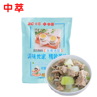 中萃中芾调味固态粉料排骨汤味鸡汁汤调料紫菜汤料227克正品