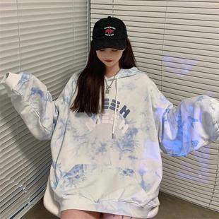 网红超火扎染连帽卫衣女春秋宽松韩版ins潮慵懒风bf薄款上衣外套