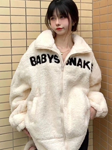 加绒加厚羊羔毛绒外套女秋冬设计感小众oversize慵懒风宽松棉袄衣