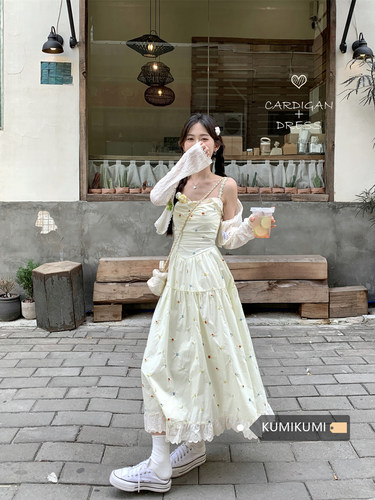 气质套装夏季海边度假风显瘦吊带碎花裙子+防晒开衫外套两件套ins