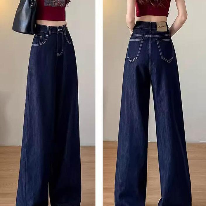 加厚秋冬牛仔裤女拖地设计高腰显瘦宽松长裤保暖加绒阔腿直筒裤子