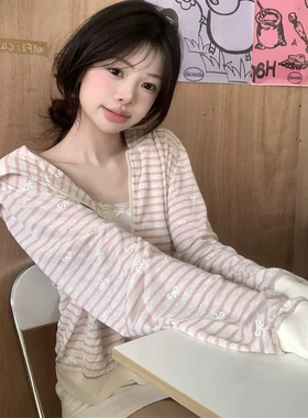 2026新款韩版百搭显瘦条纹防晒长袖连帽开衫罩衫宽松休闲外套女潮
