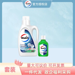 新款威露士la有氧洗衣液1L松木香机洗手洗抗菌除螨持久留香家用