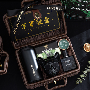 伴郎伴手礼女伴娘结婚婚礼回礼生日男士实用礼盒高级感商务小礼品