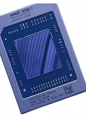 测试 包过 芯片 100-0000001322 R7 8845HS