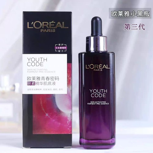 欧莱雅小黑瓶抗衰紧肤精华液