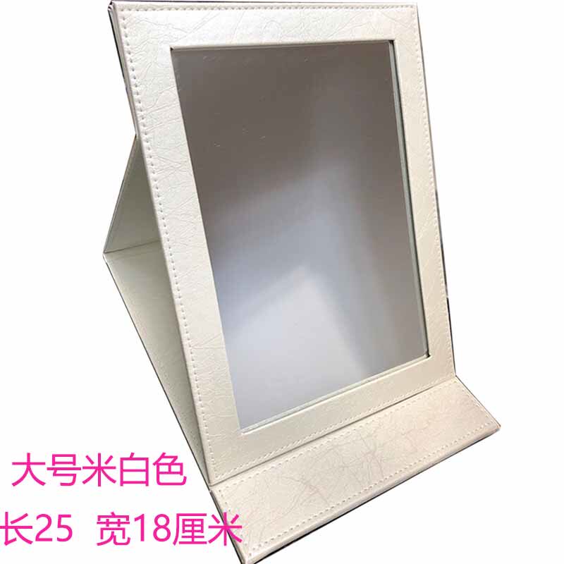 包邮精致PU台式化妆镜高清梳随身折叠镜子圆镜小便携镜实拍