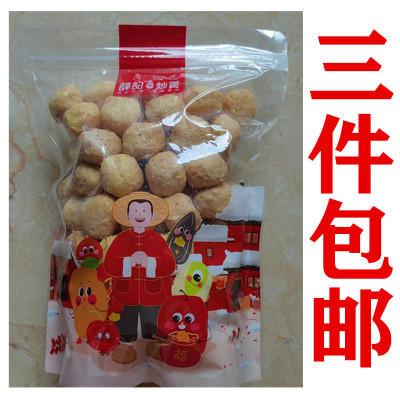 薛记太妃糖味燕麦咖啡玉米球散称