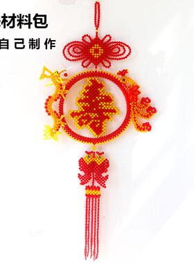 手工串珠寿字挂件中国结福家居