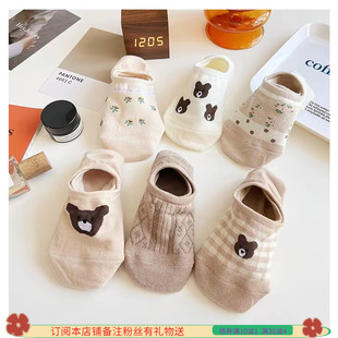 夏季 ins潮甜美 薄款 浅口隐形船袜可爱日系卡通小熊袜子女短袜韩版
