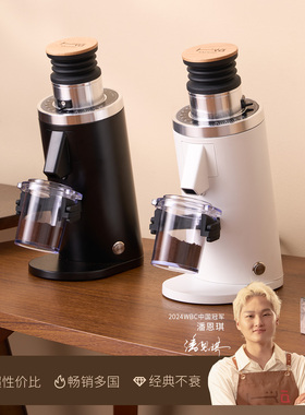 咖际25款专业家用咖啡电动磨豆磨粉机平刀DF54单剂量现磨意式手冲