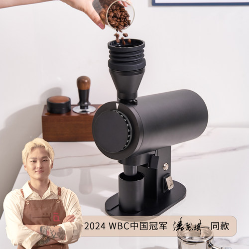 咖际25款钛专业家用咖啡电动磨豆粉机平刀DF83单剂量现磨意式手冲
