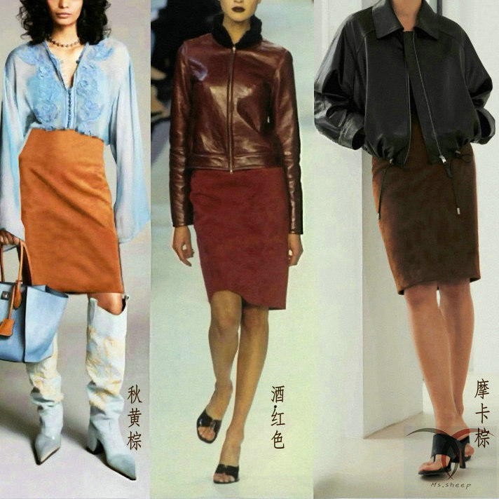 羊皮绒面皮女士修身半身裙