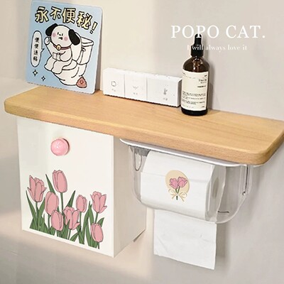 郁金香浴室马桶侧边置物架壁挂卫生巾收纳盒免打孔厕所卷纸纸巾盒